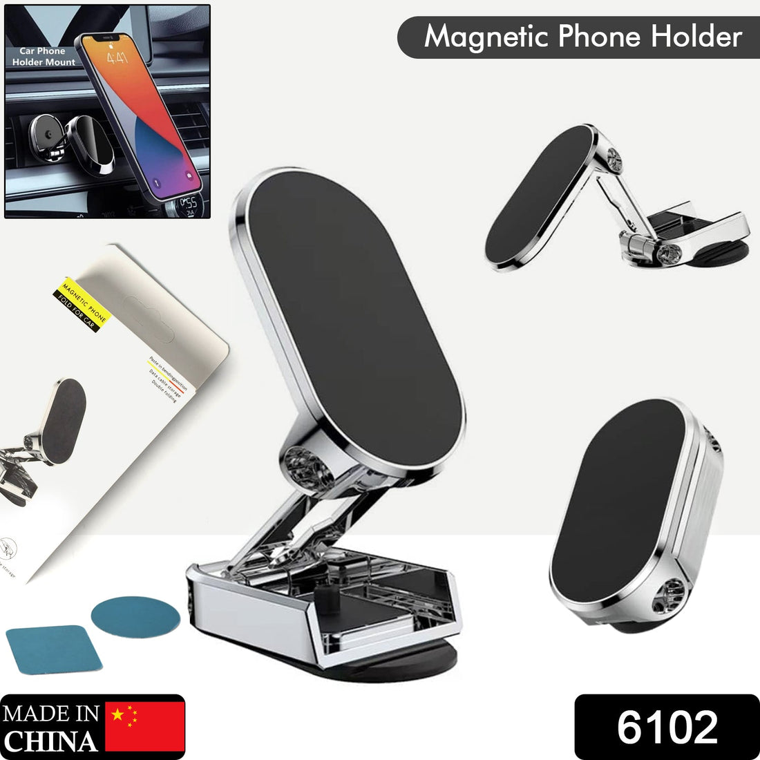 New Alloy Folding Magnetic Car Phone Holder (Pack of 1)