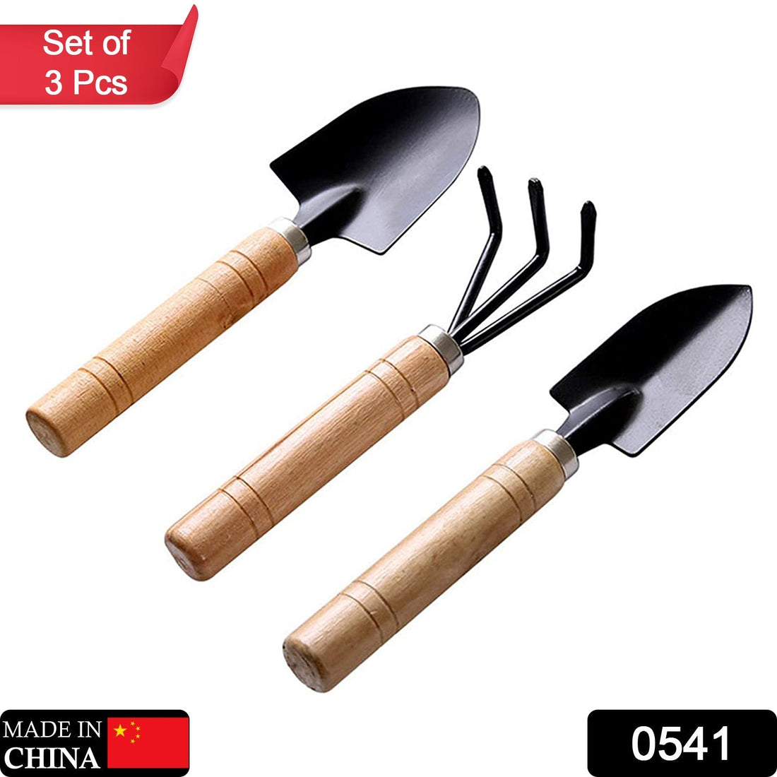 Small hand cultivator set, includes trowel and garden fork, perfect for gardening.