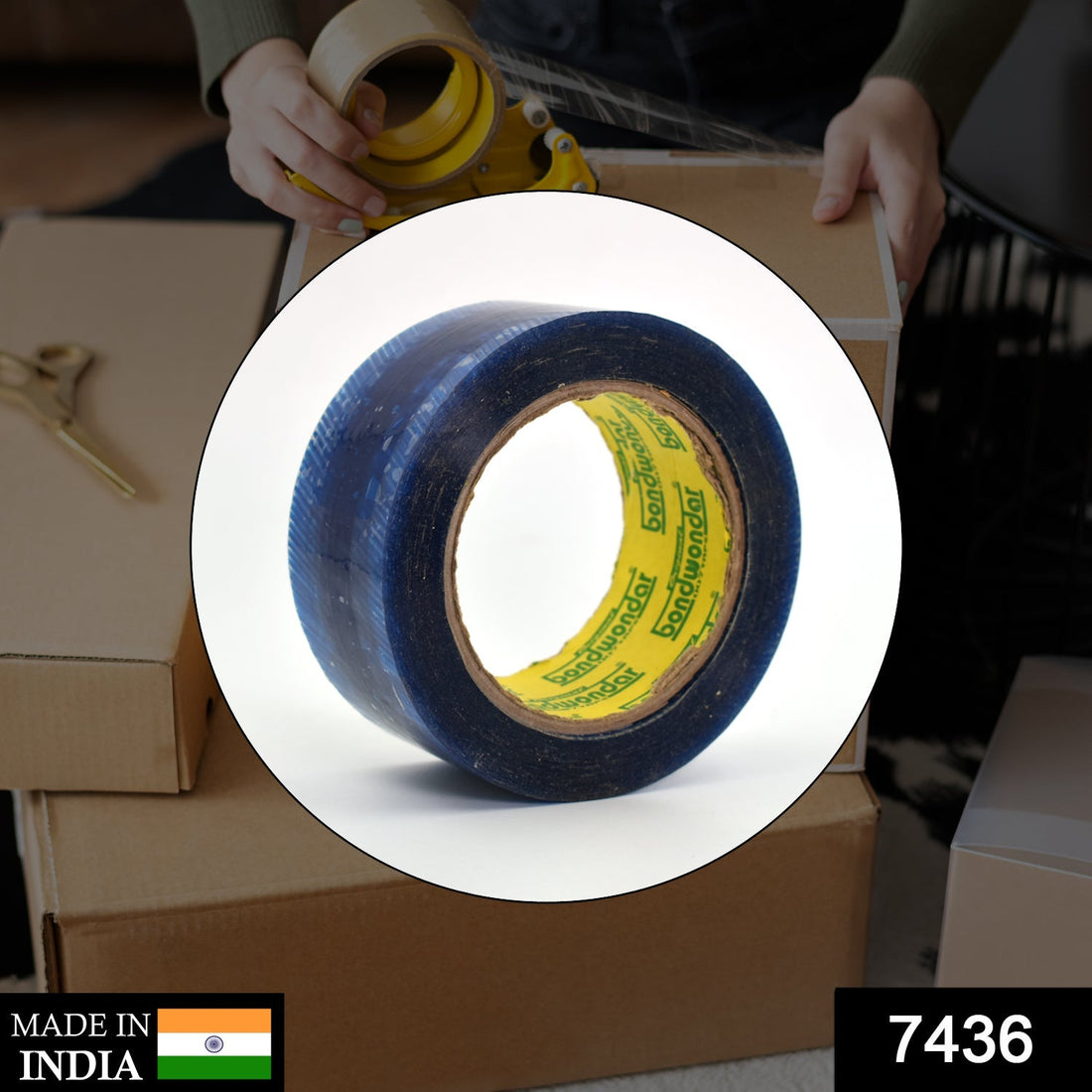 Blue packaging tape with Flipkart print for shipping.