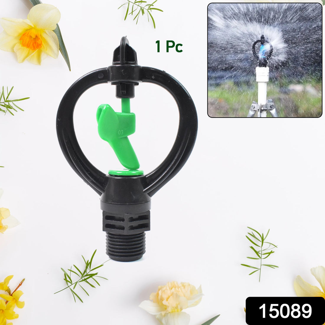 AquaSpin Garden Sprinkler