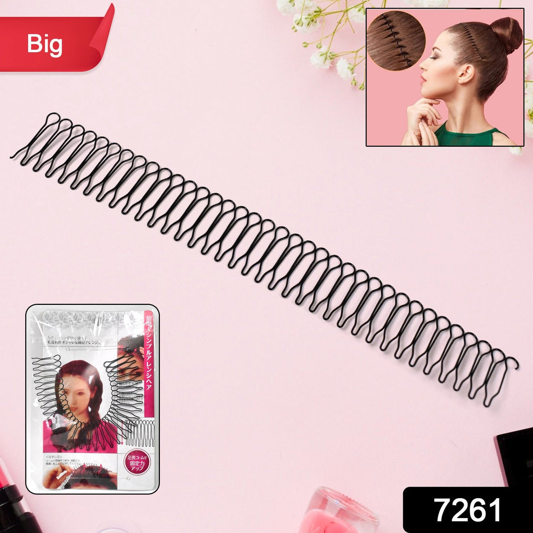 Big U Shape Hair Finishing Fixer Styling Tool for Women Girls 