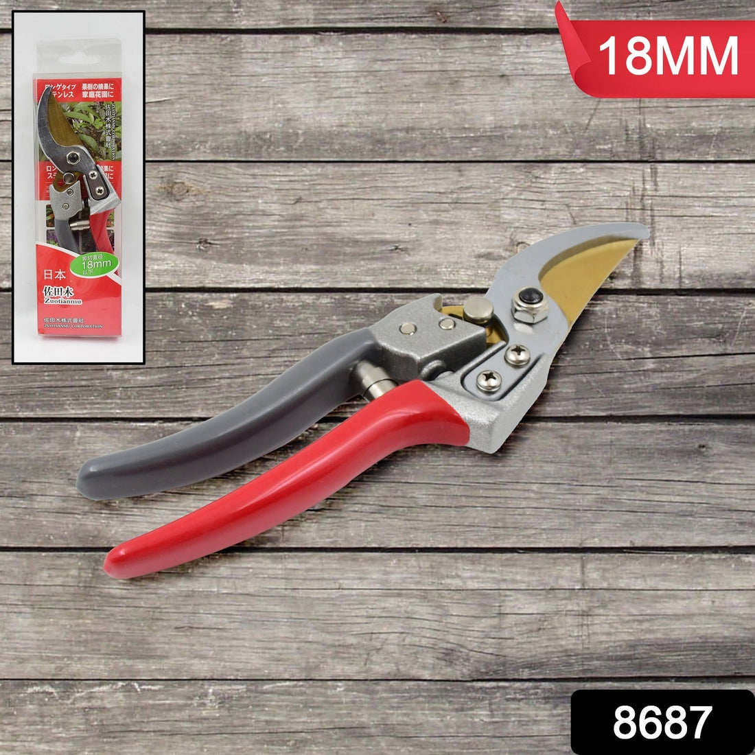 Garden Shears Pruners Scissor