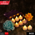 Battery-operated floating tea lights in transparent box