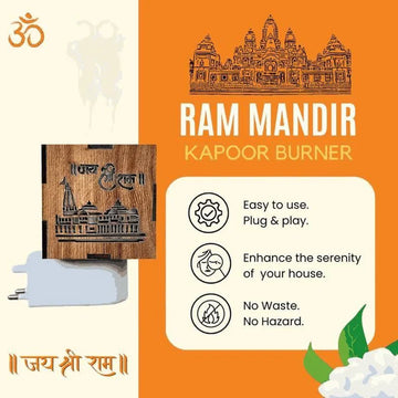 SiyaRam RAM MANDIR WOODEN  NIGHT LAMP - SiyaRam Electric Kapoor Burner and Night Lamp