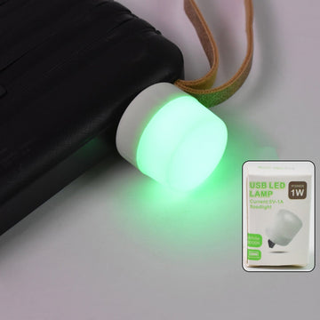 USB LED LAMP Night Light, Mini Portable for PC and Laptop (5 pcs Set / Mix Color)