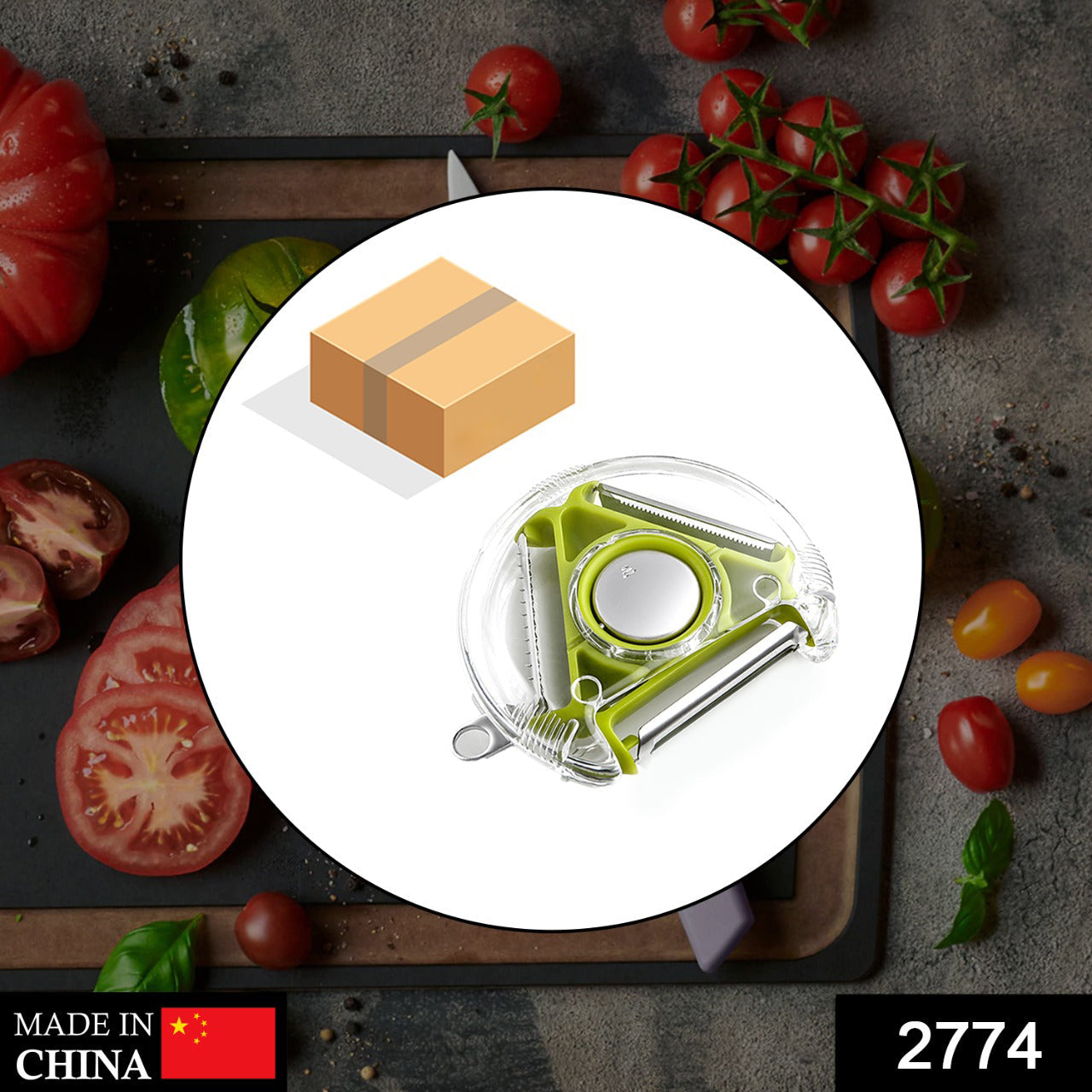 Ergonomic round vegetable peeler design for easy handling.