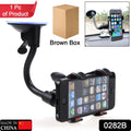 Multi-angle phone holder for car and home