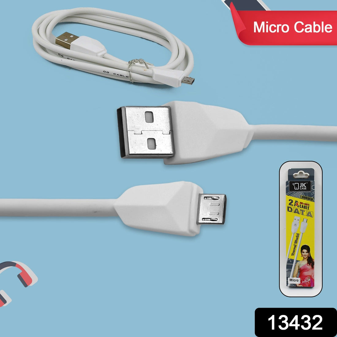 charging cable