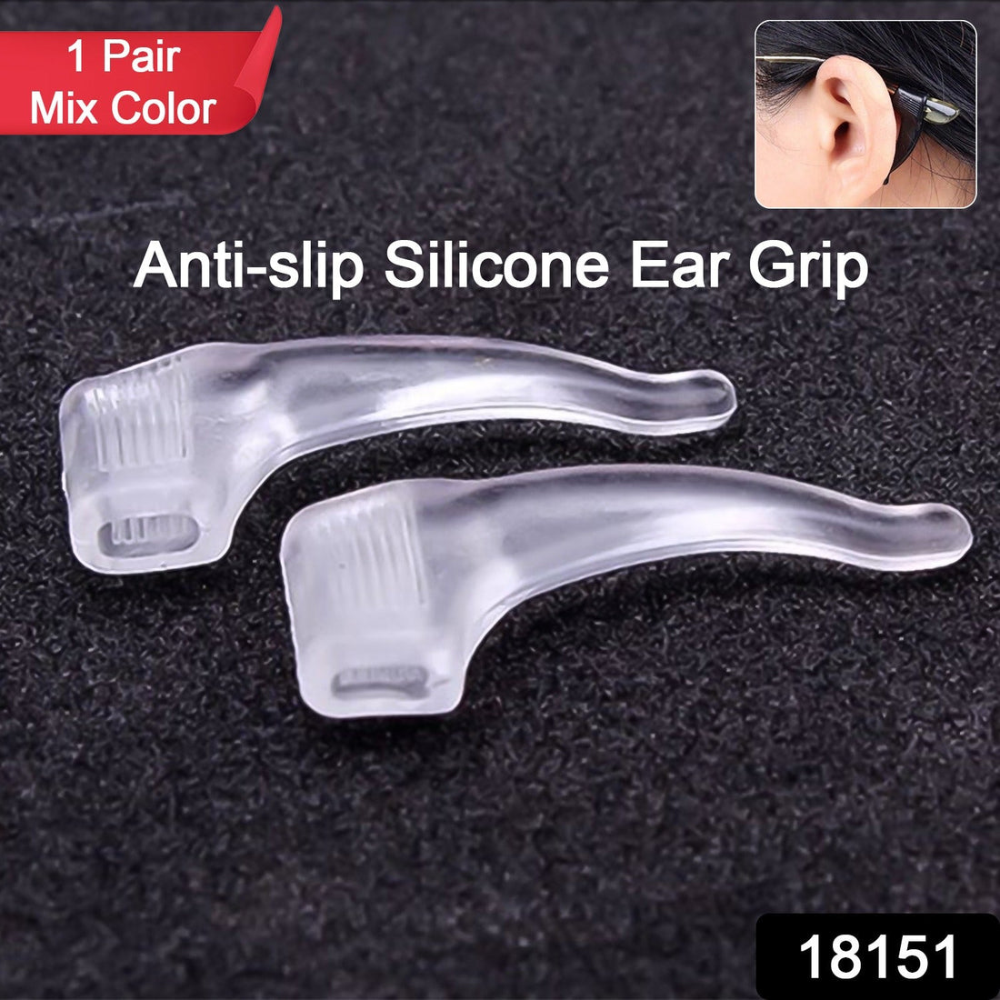 Silicone air grip