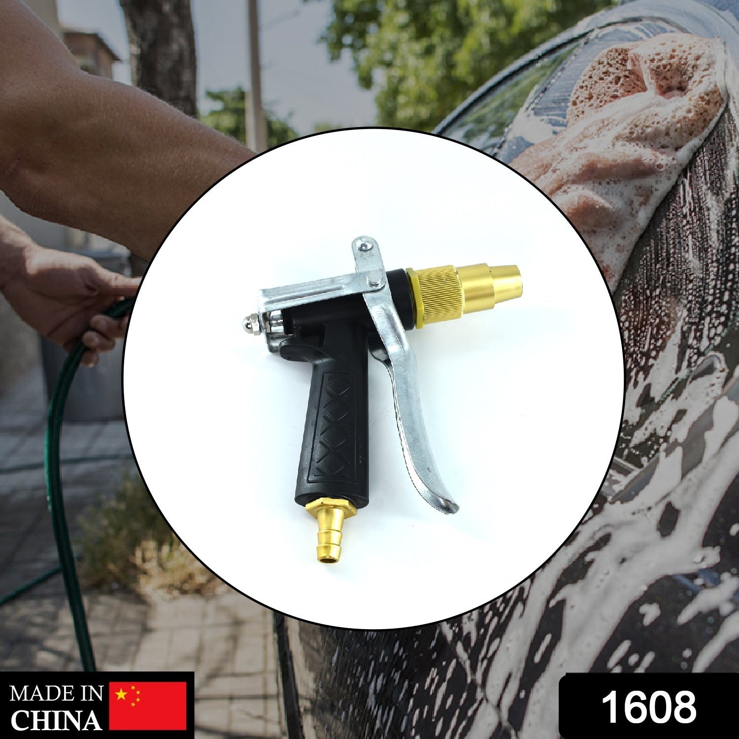 Gold spray nozzle for hoses, durable and lever-operated.